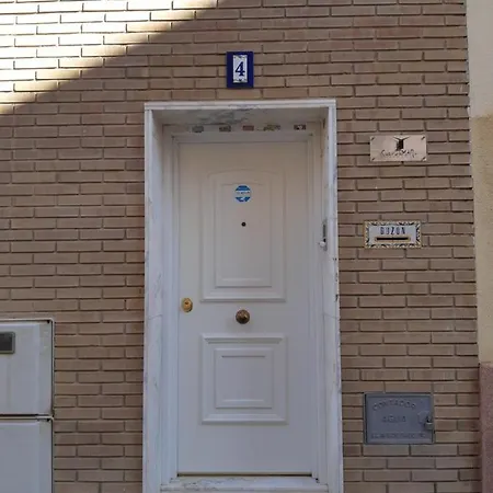 Casa Samara ゲストハウス アリカンテ